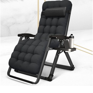 Nệm ghế thư giãn mềm mại Cao Cấp [Horizona]