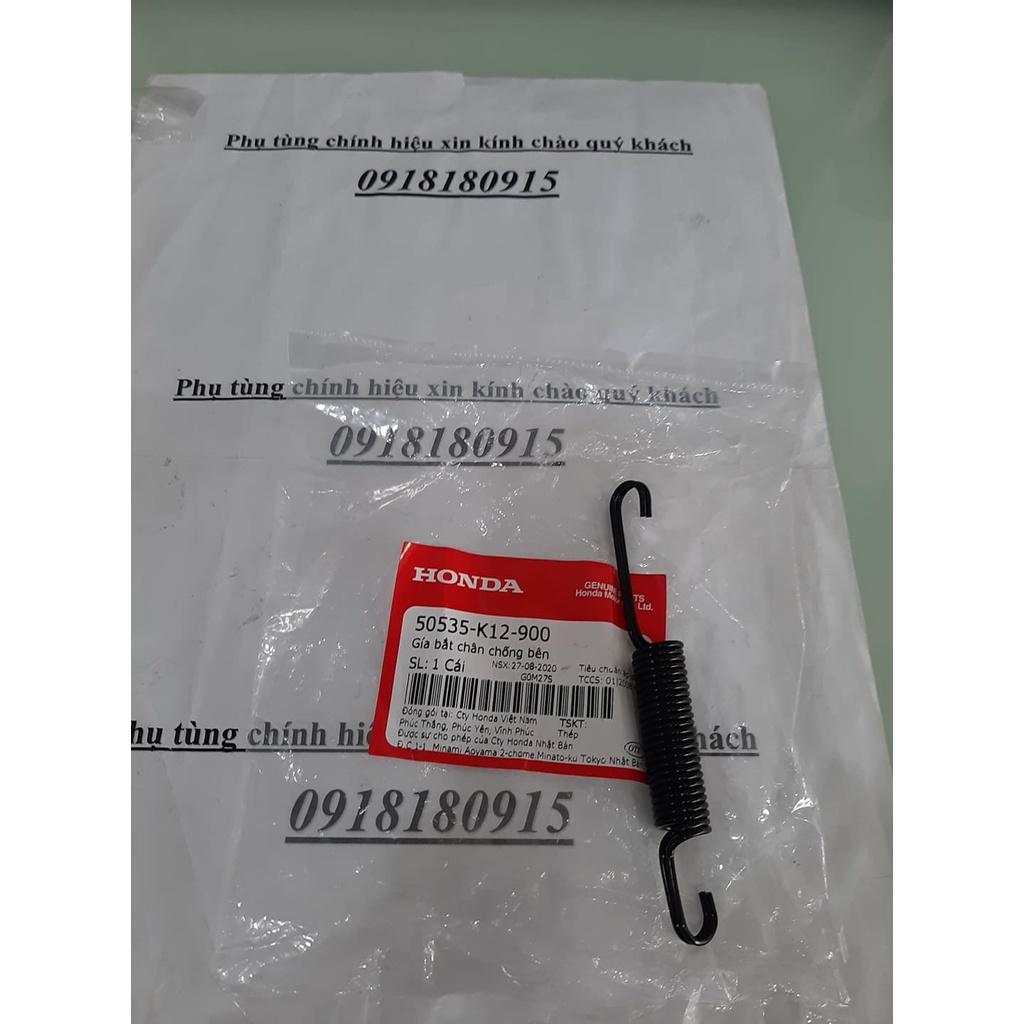 Chân chống bên sh 2020 2021 2022 honda