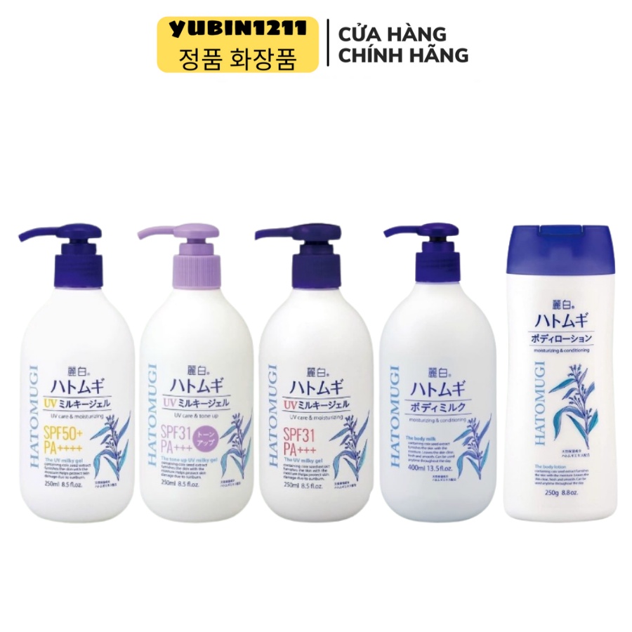 Sữa Dưỡng Thể Body Chống Nắng, Sáng Da Toàn Thân Hatomugi SPF31, PA+++ Nhật Bản 250ml