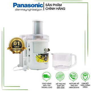 [Chính hãng - Bảo hành 1 năm] Máy Ép Trái Cây Panasonic PAVH-MJ-SJ01WRA – 1.5 Lít - Hàng chính hãng