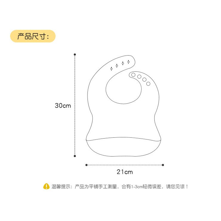 Yếm ăn bằng silicone chống thấm nước dành cho trẻ nhỏ