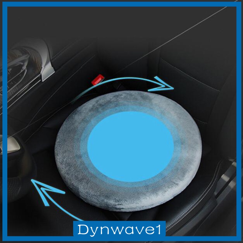 [DYNWAVE1]Memory Foam Swivel Seat Cushion Assists 16\" Round Pressure Sore Relief