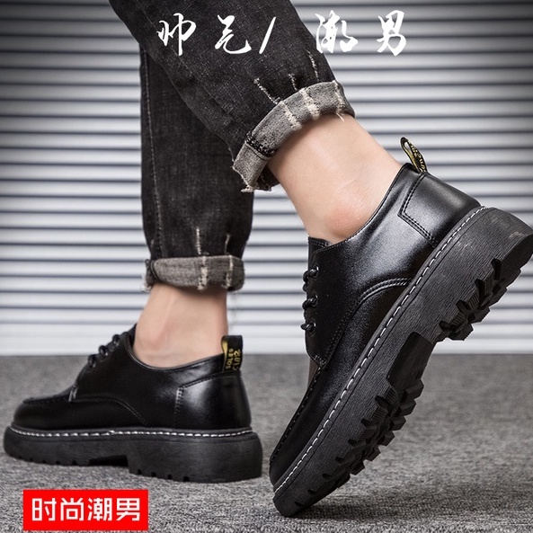 [GD04] Giày Da Lì Cổ Thấp Cho Nam Hàng Quảng Châu - Viền Chỉ Mũi Với Chất Da PU Quảng Châu loại tốt | BigBuy360 - bigbuy360.vn