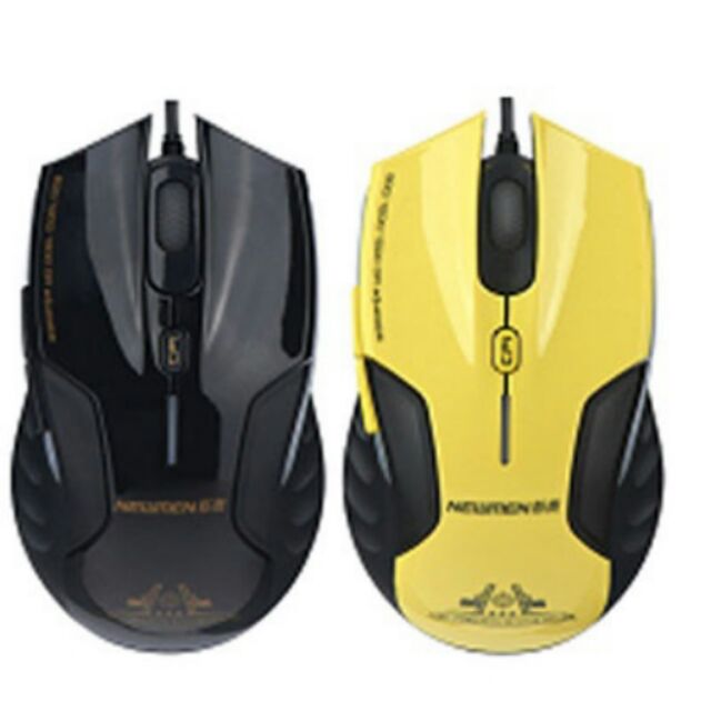 Chuột game Newmen G7 cao cấp