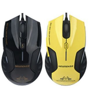 Chuột game Newmen G7 cao cấp