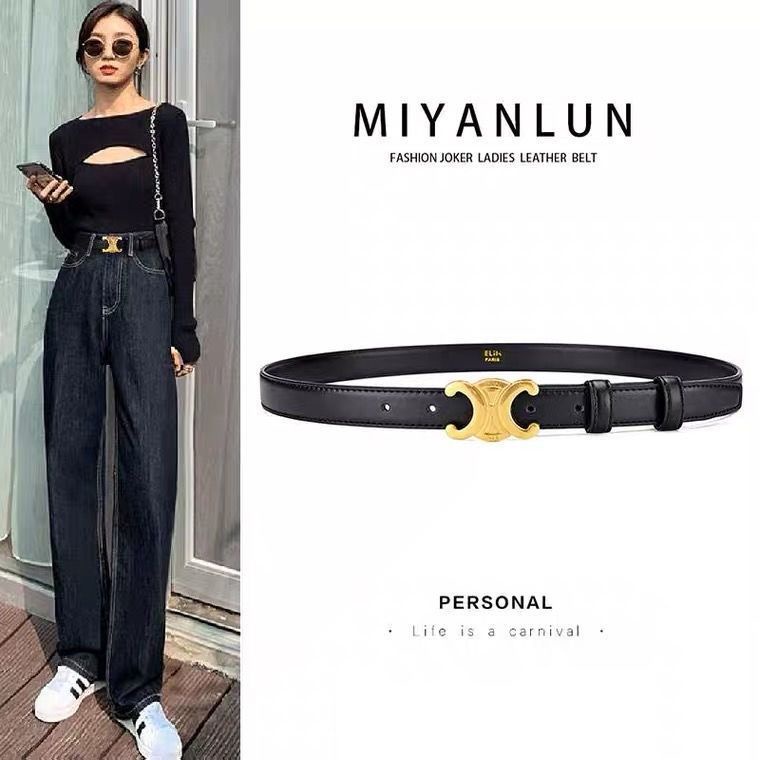 Thắt Lưng Da Bò Thời Trang Dành Cho Nam Và Nữ