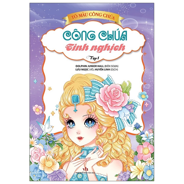 Sách Tô Màu Công Chúa - Công Chúa Tinh Nghịch - Tập 1