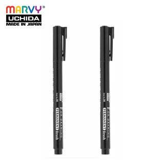 Combo 2 bút lông dầu không phai marvy 380 ngòi cọ