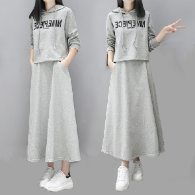 Fashion casual long clothes