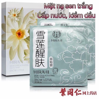 ( Xả Kho ) Mặt Nạ Thuốc Bắc Đồng Nhân Đường ( Mua 6 Được Tặng 1 )
