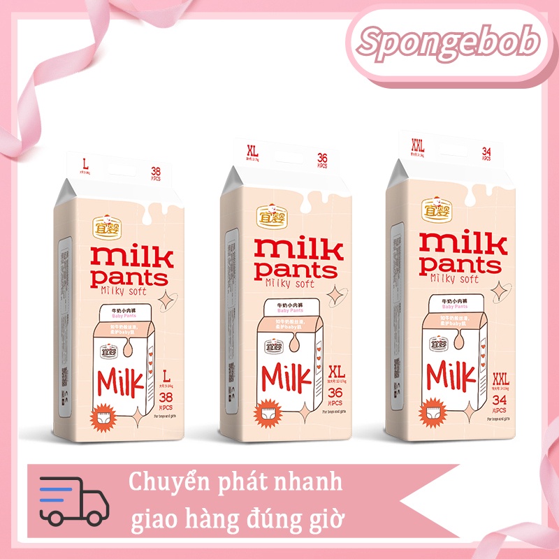 Tã quần Yiying chính hãng tã quần đủ size L38 / XL36 / XXL34 / XXXL32 siêu mỏng, siêu mềm, thoáng khí, siêu thấm hút.