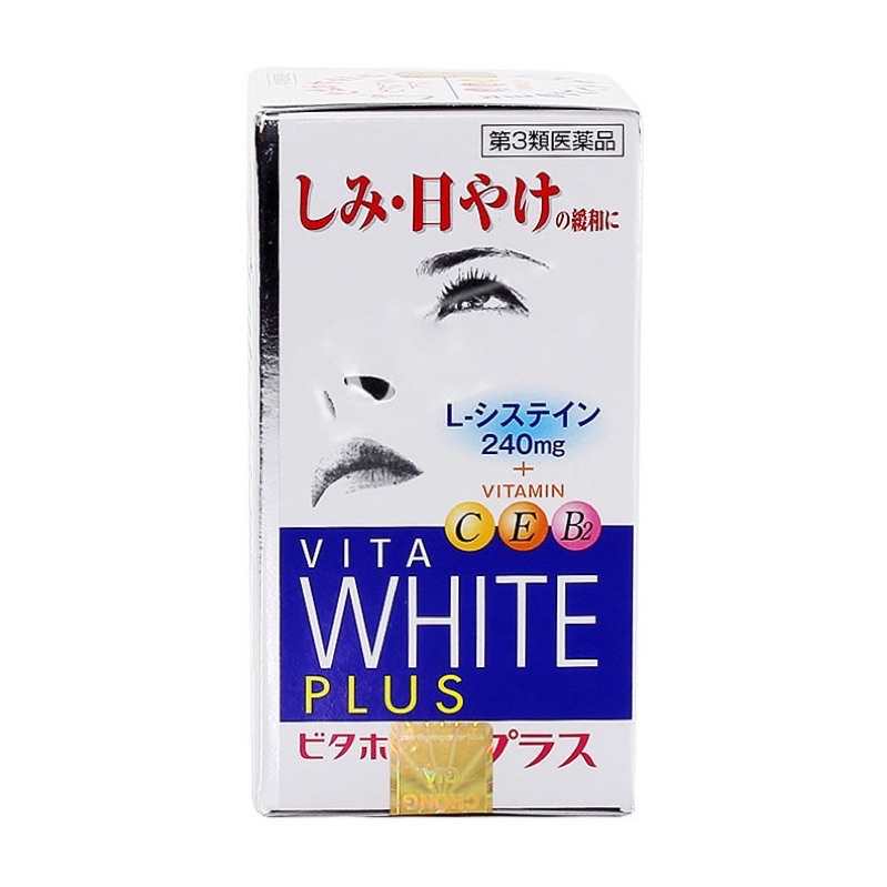 Hộp đựng 240 viên trắng da Vita white C plus Nhật bản