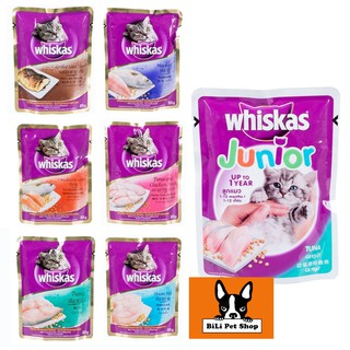 FREESHIP TỪ 99K - Pate Whiskas cho mèo gói 85g
