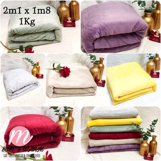 [SIZE LỚN 2m2] CHĂN MẪU MỚI - CHĂN VĂN PHÒNG BEST SELLER 2022