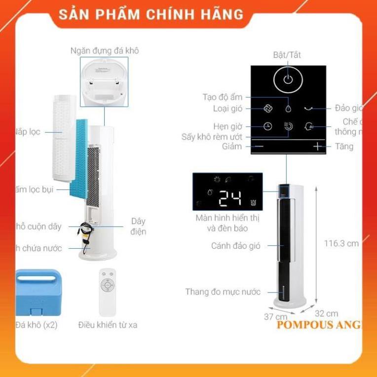 [FreeShip] Quạt điều hoà Midea 120AC-18AR BH 2 NĂM , Hàng chính hãng - Bảo hành 12 tháng BM