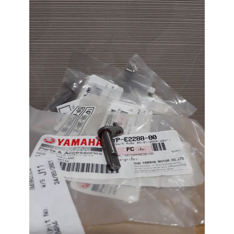 chốt giảm áp (chó xả) Exciter Yamaha