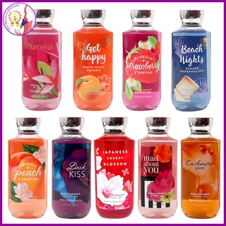SỮA TẮM BATH & BODY WORKS SHOWER GEL