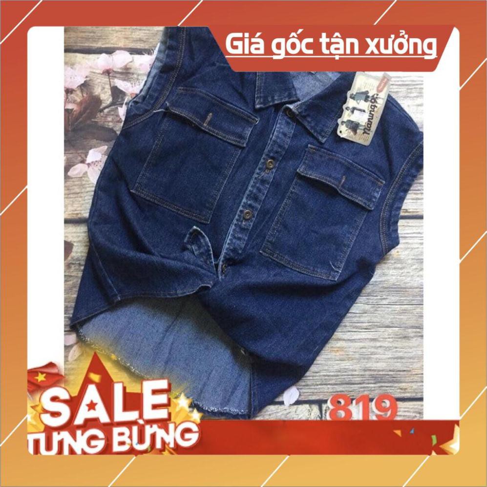 ⚡Flash Sale⚡ Áo Sơ Mi Bò Không Tay Cá Tính S278