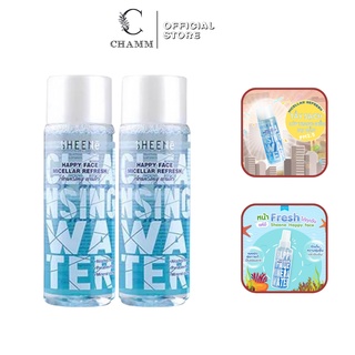 Nước tẩy trang Sheene Micellar Refeesh sạch sâu cấp ẩm dành cho da nhạy cảm chính hàng thái lan 200ml