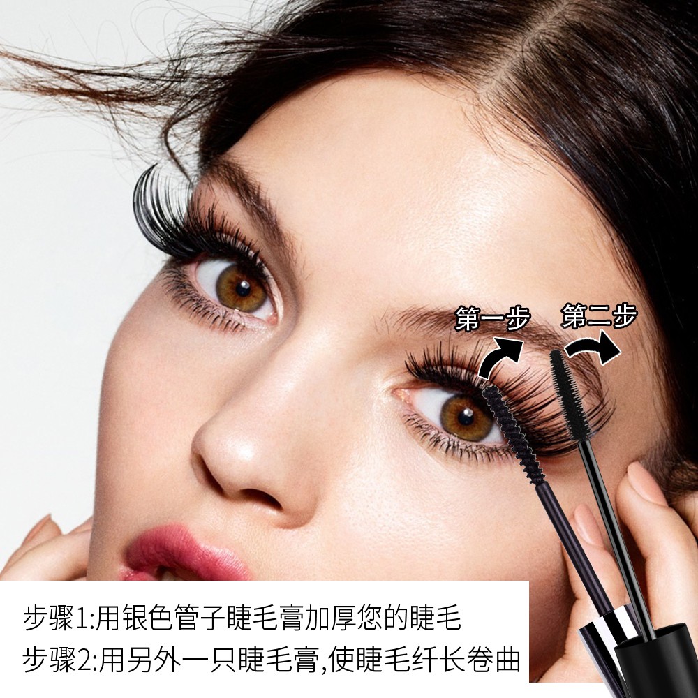 2 cái / Bộ 4D Silk Fiber Lash Mascara Không thấm nước Rimel | BigBuy360 - bigbuy360.vn