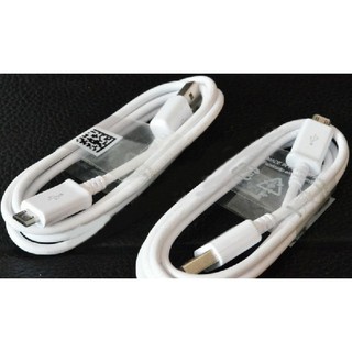 Cáp sạc micro ( ss cu ) dài 1.5m