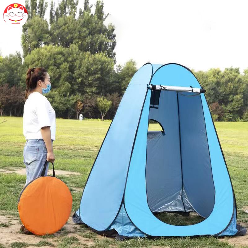 Instant Portable Outdoor Shower Tent Lightweight and Sturdy Toilet Changing Room Rain Shelter for Camping and Beach