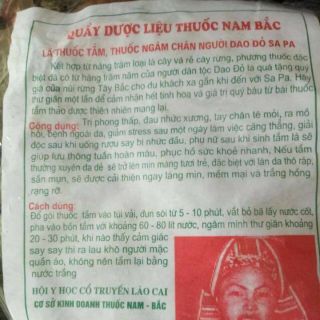 1kg lá tắm sau sinh của dân tộc dao đỏ