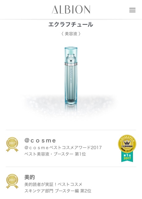 「30ml - 2026」Pre/First serum Eclafutur có công nghệ bọc hạt dẫn truyền