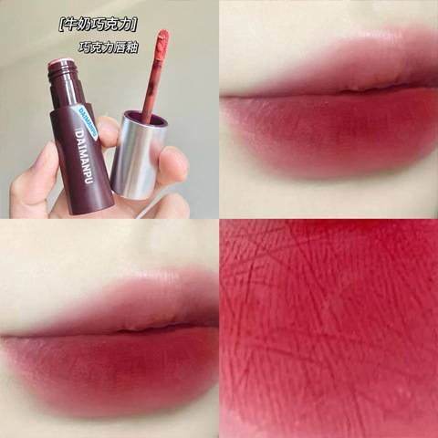 [Hàng mới về] Son kem lì mượt mà chống thấm nước lâu phai