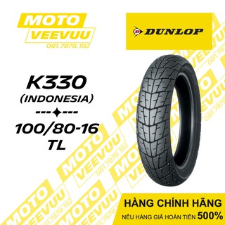 Lốp/vỏ xe máy Dunlop 100/80-16 K330 loại lốp không dùng săm