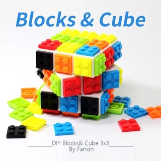 rubik 3×3 fanxin lego