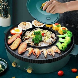 Bếp Lẩu Nướng Không Khói HDA 2 In 1 MQ142