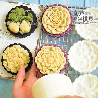 Khuôn làm bánh Trung Thu 2020 Hồ lô 4 mặt 150g
