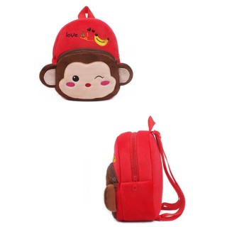 Balo trẻ em siêu dễ thương
