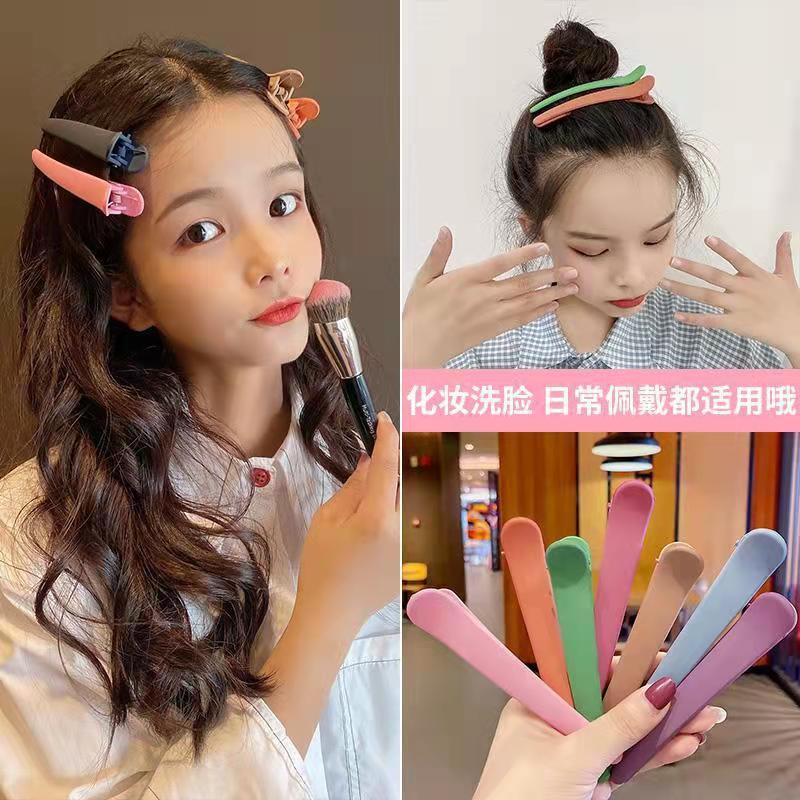 Kẹp Tóc Mỏ Vịt Cỡ Lớn Phong Cách Hàn Quốc Cho Nữ