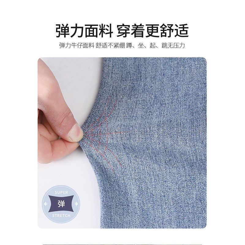 Quần Jeans Ống Loe Thời Trang Dành Cho Nữ | BigBuy360 - bigbuy360.vn