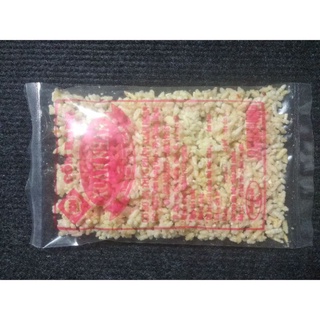 Cốm/ Cơm rang 50g, món ăn vặt Quảng Ngãi