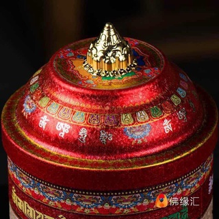 Kinh luân điện 30cm - 48cm (CÓ NHẠC) [PBMC]