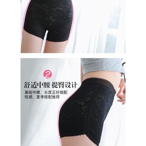 ♥️ Shop Uy Tín ♥️Q2019 [Quần Lót Nữ] Quần mặc váy ren xinh Quần bảo Hộ Ren Dày Dặn hàng nhập xịn