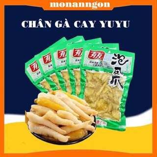 Chân gà cay YUYU❤️Chân  gà cay yuyu gói 100gam  trung quốc màu xanh siêu cay