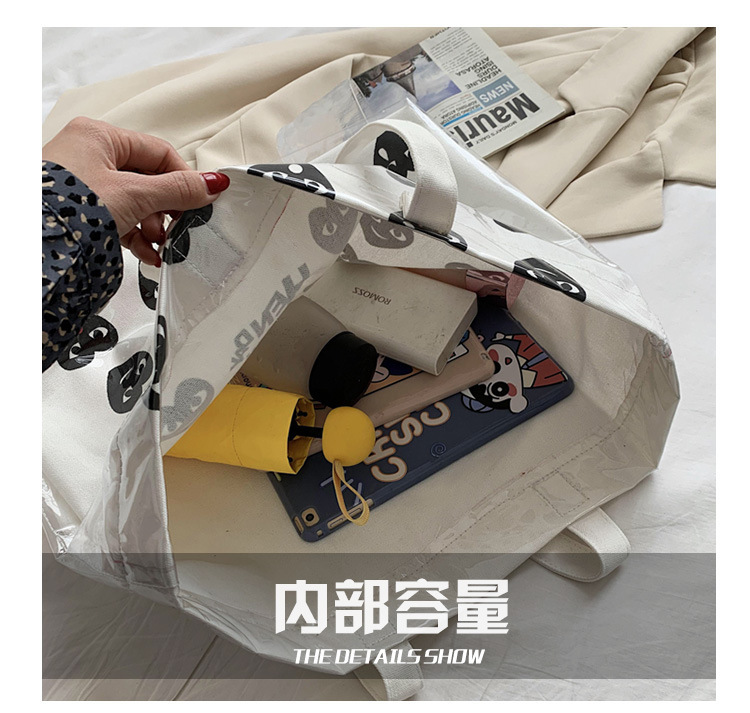 Túi bucket JASMIN NOIR bằng PVC phong cách retro dành cho nữ
