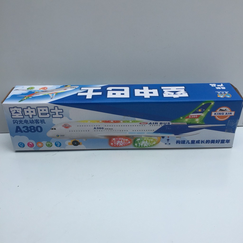 Đồ chơi máy bay A380 dùng pin có âm thanh và ánh sáng