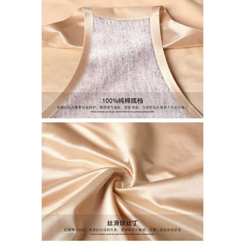 [SIÊU GEN HOT] Quần Gen Bụng Dưới Su Non Siêu Phẳng - Ngăn Ngừa Mỡ Dư Thừa (hàng chuẩn) | BigBuy360 - bigbuy360.vn