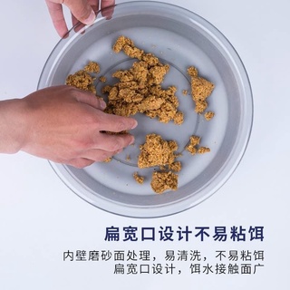 Bô Khay Trộn Mồi câu cá