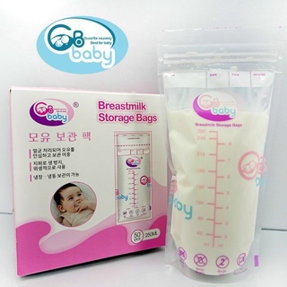 Hộp 50 Túi Trữ Sữa GB BABY Hàn Quốc 250ml