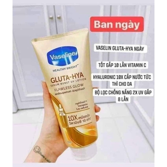 Sữa dưỡng thể Vaseline Healthy Bright Gluta HYA Serum Burst Lotion 10X Thái Lan 330ml