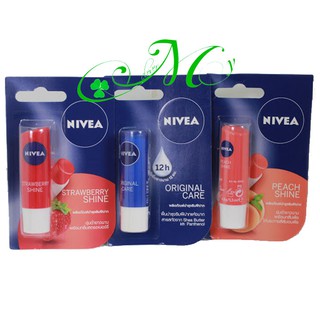 Son dưỡng ẩm môi Nivea - Dưỡng ẩm chuyên sâu, ngăn ngừa thâm, môi khô nẻ