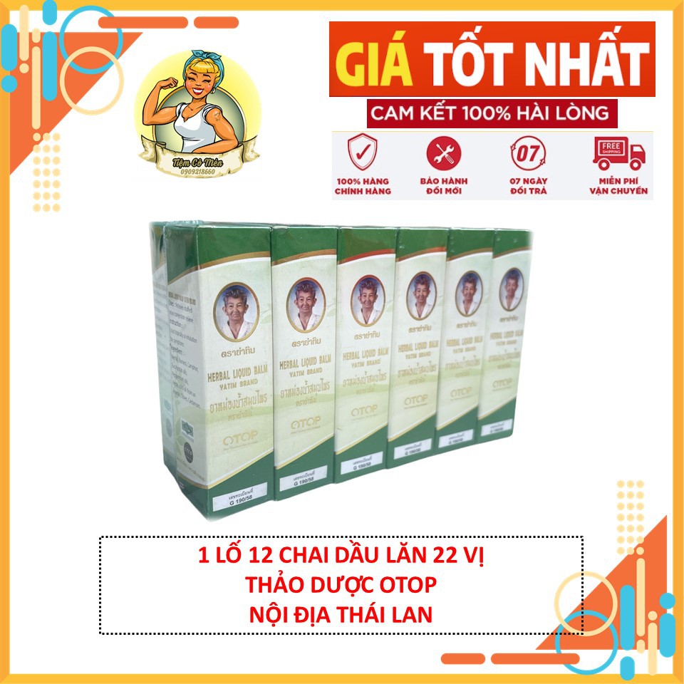 1 Lố 12 Chai Dầu Lăn 22 Vị Thảo Dược OTOP - Dầu Bà Già Yatim Brand - Nội Địa Thái Lan