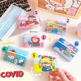 ( h2storee ) Túi đựng khẩu trang