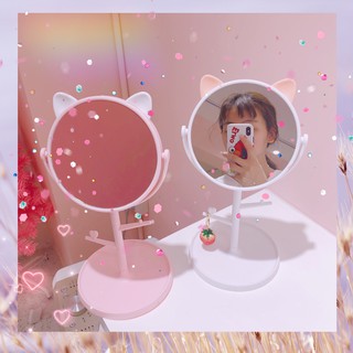 Gương tai mèo